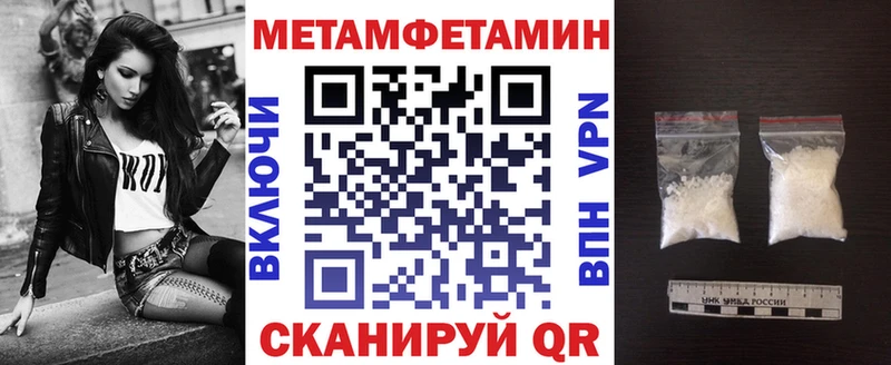 закладки Александровск-Сахалинский АМФ 98%