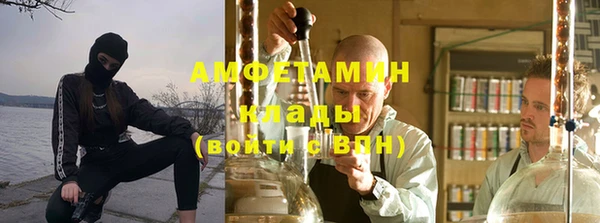 героин Абдулино