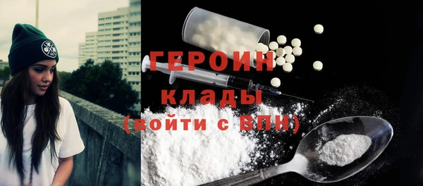 mix Нязепетровск