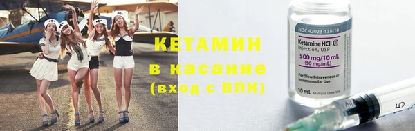 прущий лед Братск