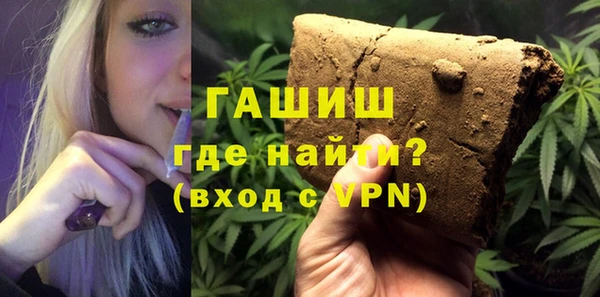 прущий лед Братск