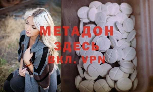 прущий лед Братск