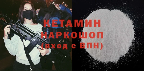 МДПВ Абинск
