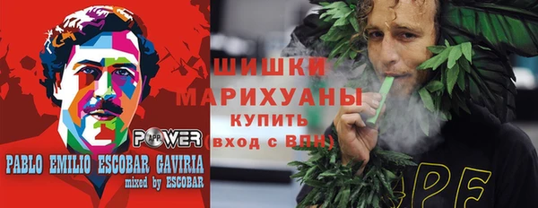 прущий лед Братск