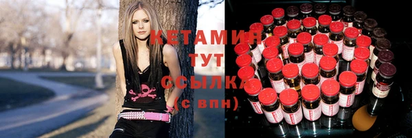 прущий лед Братск