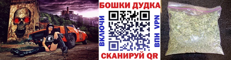 Конопля Bruce Banner  где можно купить   ОМГ ОМГ ссылки  Александровск-Сахалинский 